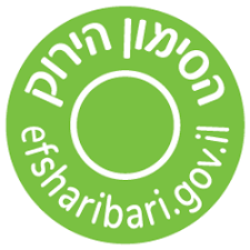 הסימן הירוק
