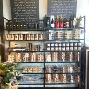 סניף ארקפה מילניום