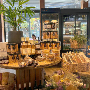 סניף ארקפה רמת החייל